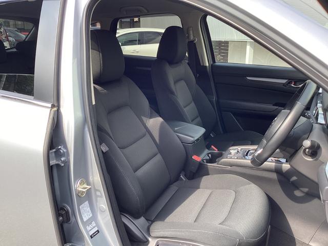 CX-5 2.0 20S スマート エディション 360°モニター(25枚目)