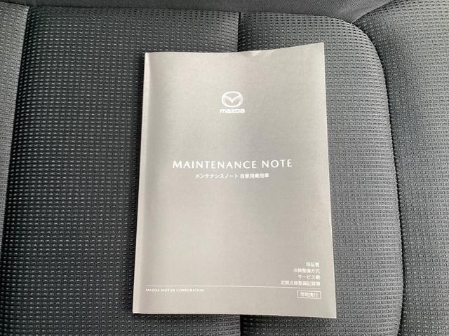 CX-5 2.0 20S スマート エディション 360°モニター(35枚目)