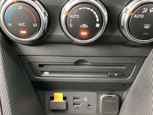 MAZDA2 1.5 15S ブラック トーン エディション ドライブレコーダー ETC(21枚目)