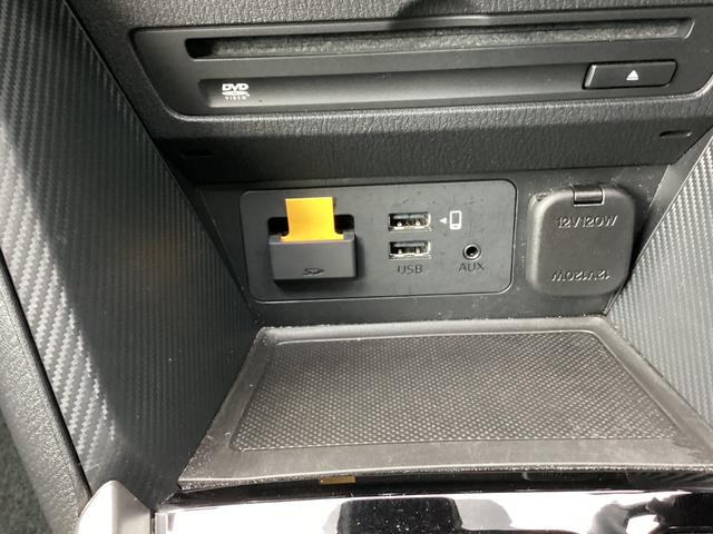 MAZDA2 1.5 15S ブラック トーン エディション ドライブレコーダー ETC(22枚目)