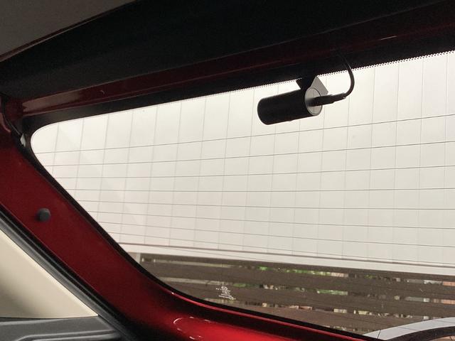 MAZDA2 1.5 15S ブラック トーン エディション ドライブレコーダー ETC(24枚目)