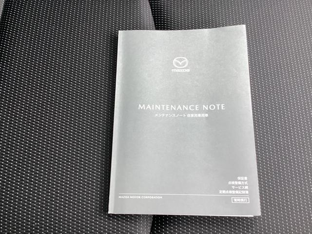 MAZDA2 1.5 15S ブラック トーン エディション ドライブレコーダー ETC(36枚目)