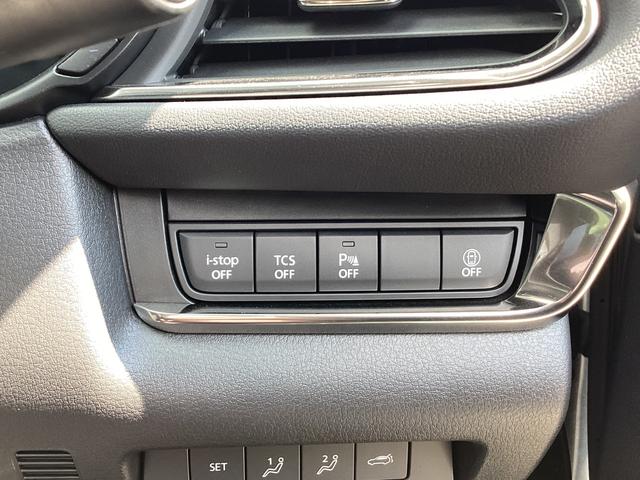 ＣＸ－３０ ２．０　２０Ｓ　プロアクティブ　ツーリングセレクション　３６０°モニター（22枚目）