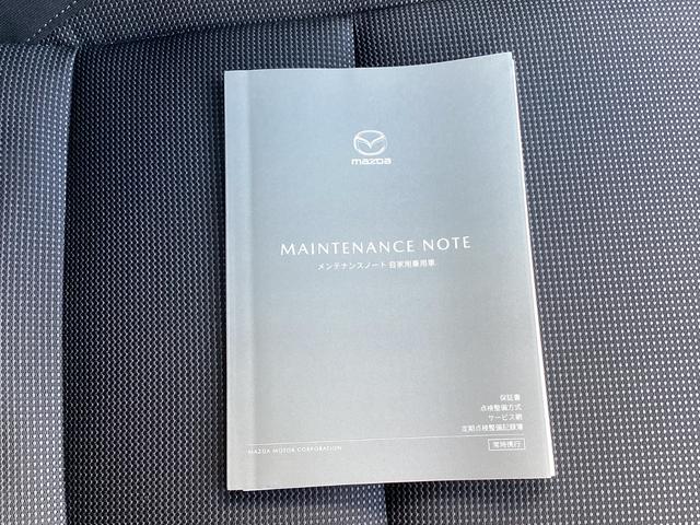 ＣＸ－３０ ２．０　２０Ｓ　プロアクティブ　ツーリングセレクション　３６０°モニター（34枚目）