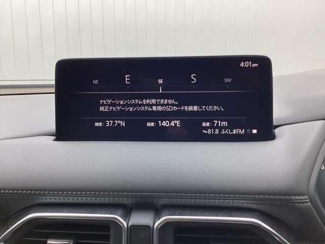 ＣＸ－５ ２．５　２５Ｓ　スポーツ　アピアランス　３６０°モニター（5枚目）