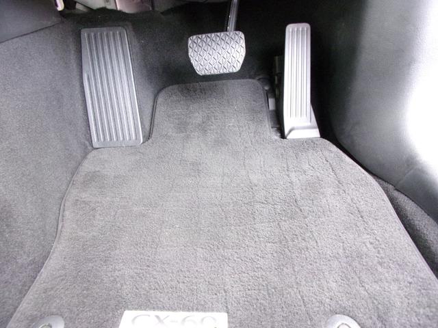 CX-60 2.5 25S エクスクルーシブ モード 4WD パワーリフトゲート BOSEサウンドシステム(24枚目)