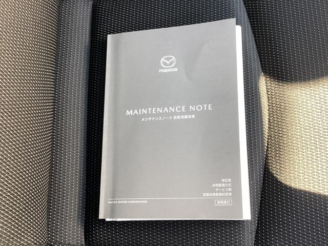 MAZDA2 1.5 15S ブラック トーン エディション ナビ 360°モニター(31枚目)