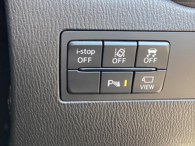 MAZDA2 1.5 15S Lパッケージ 4WD 360°モニター ナビ CD/DVD(22枚目)