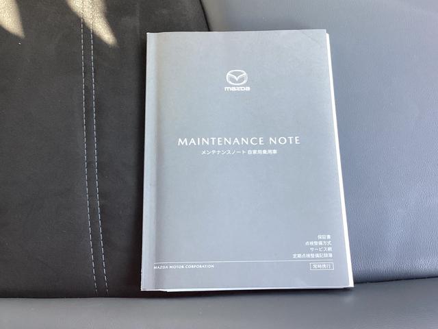 MAZDA2 1.5 15S Lパッケージ 4WD 360°モニター ナビ CD/DVD(33枚目)