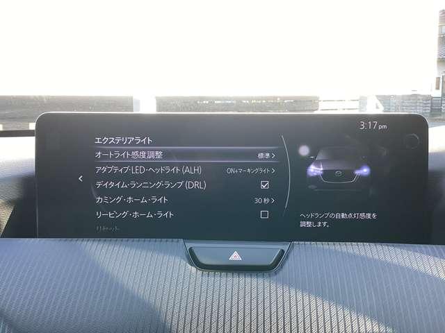 CX-60 3.3 XD SP ディーゼルターボ 4WD 直列6気筒3300ccディーゼル 360°モニター(7枚目)