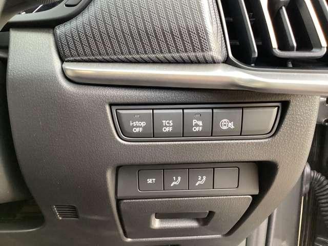 CX-60 3.3 XD SP ディーゼルターボ 4WD 直列6気筒3300ccディーゼル 360°モニター(20枚目)