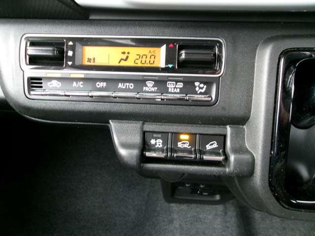 フレアクロスオーバー 660 ハイブリッド XG 4WD レーダークルーズコントロール(12枚目)