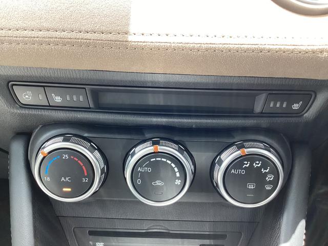 ＣＸ－３ １５Ｓ　アーバン　ドレッサー　３６０°モニター　ドライブレコーダー（19枚目）