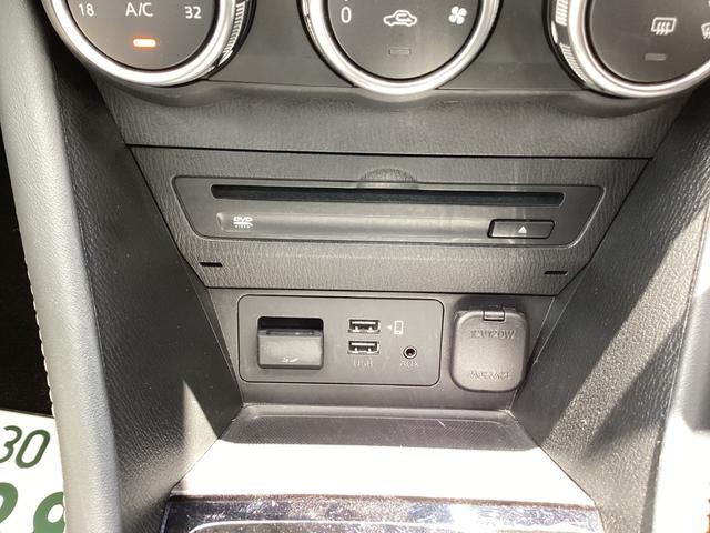 ＣＸ－３ １５Ｓ　アーバン　ドレッサー　３６０°モニター　ドライブレコーダー（20枚目）