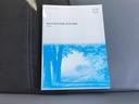 1.5 15S Lパッケージ 4WD 360°モニター ナビ CD/DVD(32枚目)