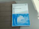 １５Ｓ　アーバン　ドレッサー　３６０°モニター　ドライブレコーダー（34枚目）