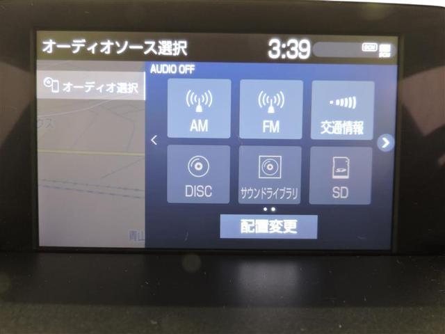RS 寒冷地 衝突被害軽減システム フルセグ LEDヘッドランプ アルミホイール バックカメラ ドラレコ スマートキー オートクルーズコントロール ETC 盗難防止装置 電動シート キーレス 横滑り防止機能(12枚目)
