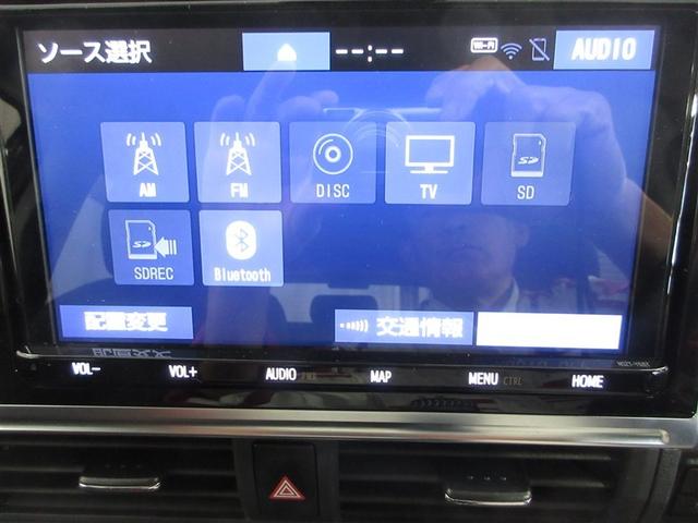 シエンタ ハイブリッドG クエロ 寒冷地 衝突被害軽減システム メモリーナビ フルセグ LEDヘッドランプ 両側電動スライド バックカメラ スマートキー オートクルーズコントロール アイドリングストップ ETC 盗難防止装置 キーレス(10枚目)