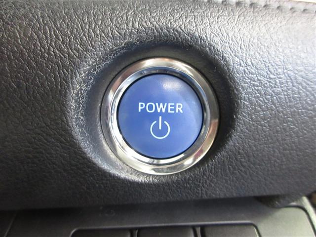 シエンタ ハイブリッドG クエロ 寒冷地 衝突被害軽減システム メモリーナビ フルセグ LEDヘッドランプ 両側電動スライド バックカメラ スマートキー オートクルーズコントロール アイドリングストップ ETC 盗難防止装置 キーレス(16枚目)