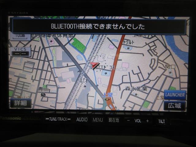 ソリオバンディット DJE 4WD 衝突被害軽減システム メモリーナビ フルセグ HIDヘッドライト 両側電動スライド アルミホイール バックカメラ スマートキー オートクルーズコントロール アイドリングストップ ETC(9枚目)