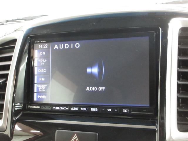 ソリオバンディット DJE 4WD 衝突被害軽減システム メモリーナビ フルセグ HIDヘッドライト 両側電動スライド アルミホイール バックカメラ スマートキー オートクルーズコントロール アイドリングストップ ETC(10枚目)