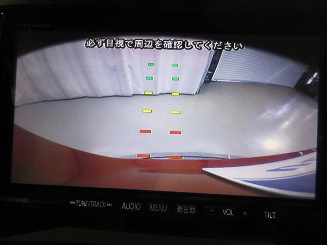 ソリオバンディット DJE 4WD 衝突被害軽減システム メモリーナビ フルセグ HIDヘッドライト 両側電動スライド アルミホイール バックカメラ スマートキー オートクルーズコントロール アイドリングストップ ETC(11枚目)