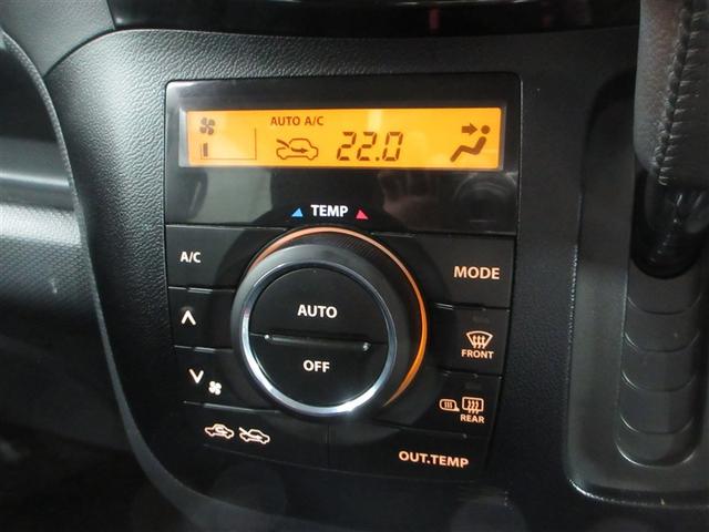 ソリオバンディット DJE 4WD 衝突被害軽減システム メモリーナビ フルセグ HIDヘッドライト 両側電動スライド アルミホイール バックカメラ スマートキー オートクルーズコントロール アイドリングストップ ETC(12枚目)