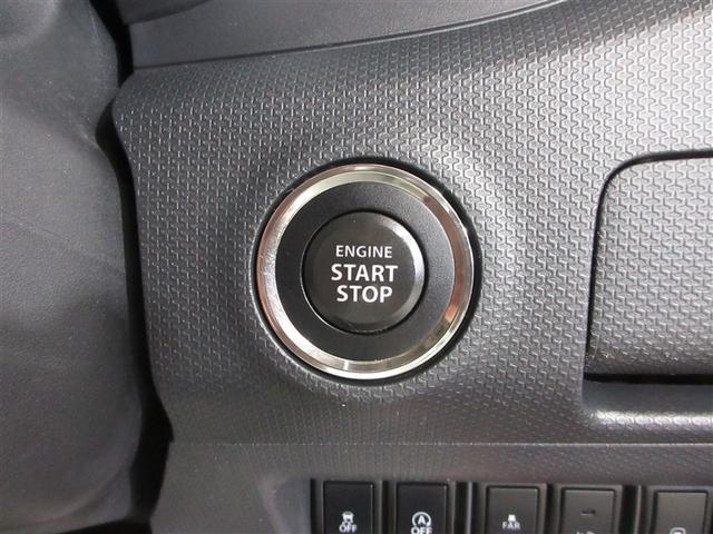 ソリオバンディット DJE 4WD 衝突被害軽減システム メモリーナビ フルセグ HIDヘッドライト 両側電動スライド アルミホイール バックカメラ スマートキー オートクルーズコントロール アイドリングストップ ETC(16枚目)