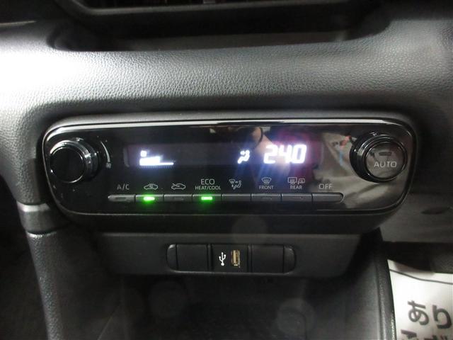 ヤリス ハイブリッドX 4WD 寒冷地 衝突被害軽減システム メモリーナビ バックカメラ スマートキー オートクルーズコントロール アイドリングストップ ETC 盗難防止装置 キーレス 横滑り防止機能 ハイブリッド(11枚目)