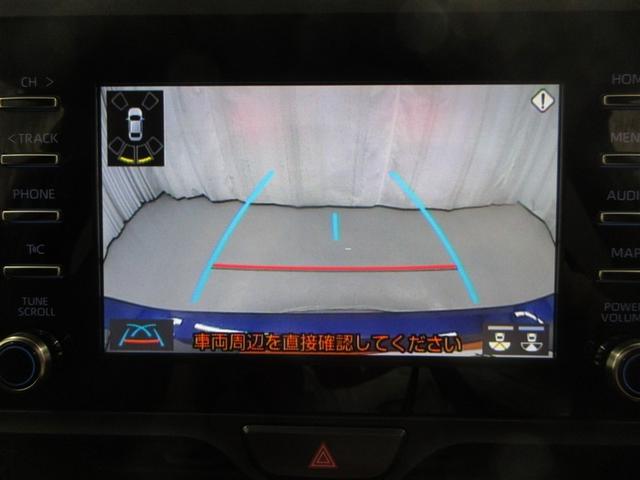 ヤリス ハイブリッドX 4WD 寒冷地 衝突被害軽減システム メモリーナビ バックカメラ スマートキー オートクルーズコントロール アイドリングストップ ETC 盗難防止装置 キーレス 横滑り防止機能 ハイブリッド(12枚目)