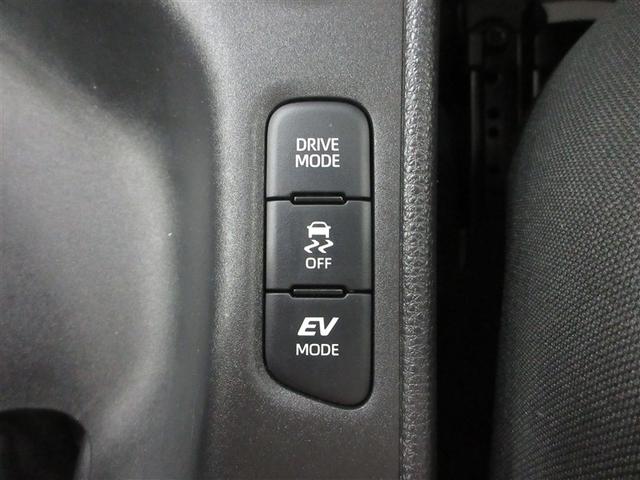 ヤリス ハイブリッドX 4WD 寒冷地 衝突被害軽減システム メモリーナビ バックカメラ スマートキー オートクルーズコントロール アイドリングストップ ETC 盗難防止装置 キーレス 横滑り防止機能 ハイブリッド(13枚目)