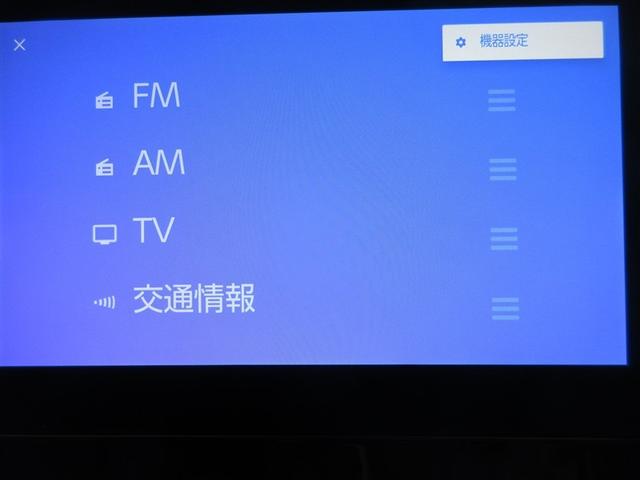 シエンタ ハイブリッドZ 4WD 寒冷地 衝突被害軽減システム フルセグ LEDヘッドランプ 両側電動スライド アルミホイール バックカメラ ドラレコ スマートキー オートクルーズコントロール アイドリングストップ ETC(9枚目)