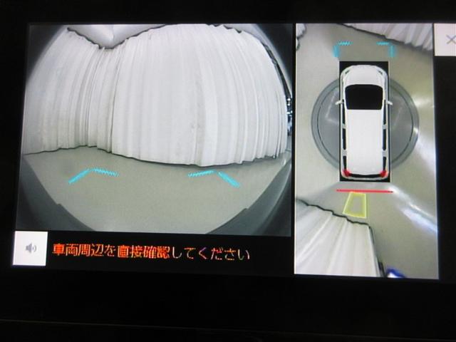 シエンタ ハイブリッドZ 4WD 寒冷地 衝突被害軽減システム フルセグ LEDヘッドランプ 両側電動スライド アルミホイール バックカメラ ドラレコ スマートキー オートクルーズコントロール アイドリングストップ ETC(10枚目)