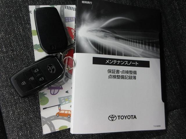 シエンタ ハイブリッドZ 4WD 寒冷地 衝突被害軽減システム フルセグ LEDヘッドランプ 両側電動スライド アルミホイール バックカメラ ドラレコ スマートキー オートクルーズコントロール アイドリングストップ ETC(22枚目)