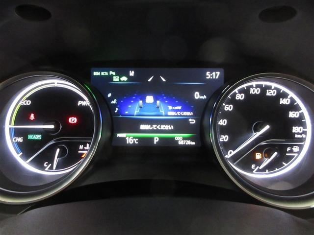 カムリ WS 衝突被害軽減システム メモリーナビ フルセグ LEDヘッドランプ アルミホイール バックカメラ ドラレコ スマートキー オートクルーズコントロール アイドリングストップ ETC 盗難防止装置 キーレス(8枚目)