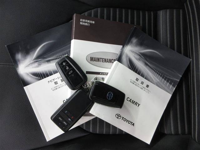 カムリ WS 衝突被害軽減システム メモリーナビ フルセグ LEDヘッドランプ アルミホイール バックカメラ ドラレコ スマートキー オートクルーズコントロール アイドリングストップ ETC 盗難防止装置 キーレス(24枚目)
