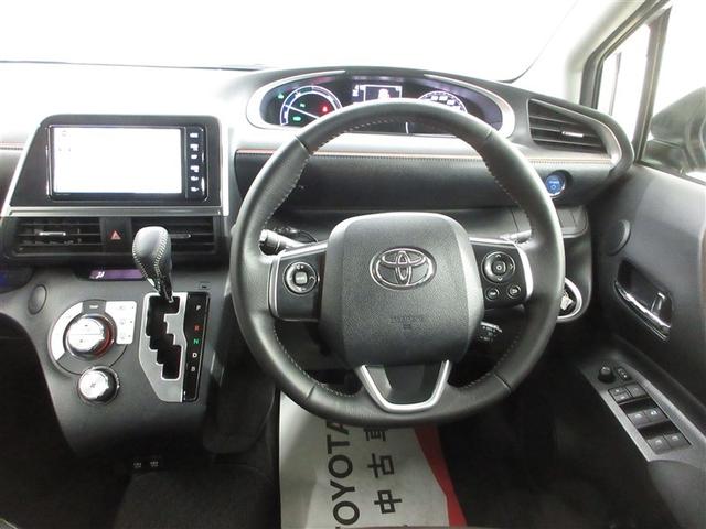 シエンタ ハイブリッドG クエロ 寒冷地 衝突被害軽減システム メモリーナビ フルセグ LEDヘッドランプ 両側電動スライド フルエアロ アルミホイール バックカメラ スマートキー オートクルーズコントロール アイドリングストップ(6枚目)