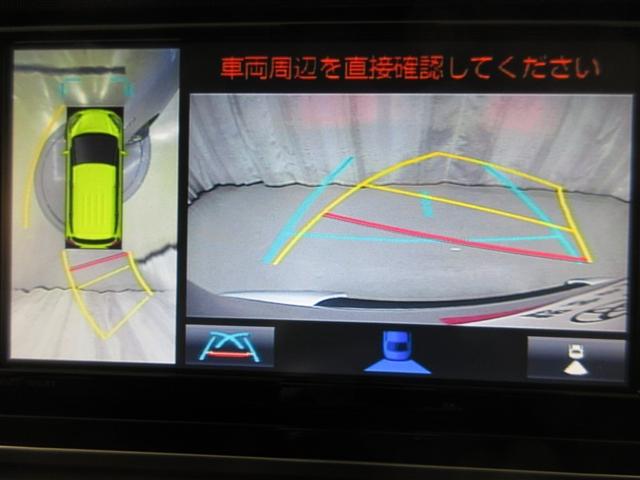 シエンタ ハイブリッドG クエロ 寒冷地 衝突被害軽減システム メモリーナビ フルセグ LEDヘッドランプ 両側電動スライド フルエアロ アルミホイール バックカメラ スマートキー オートクルーズコントロール アイドリングストップ(11枚目)