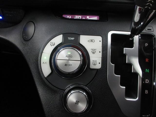 シエンタ ハイブリッドG クエロ 寒冷地 衝突被害軽減システム メモリーナビ フルセグ LEDヘッドランプ 両側電動スライド フルエアロ アルミホイール バックカメラ スマートキー オートクルーズコントロール アイドリングストップ(12枚目)