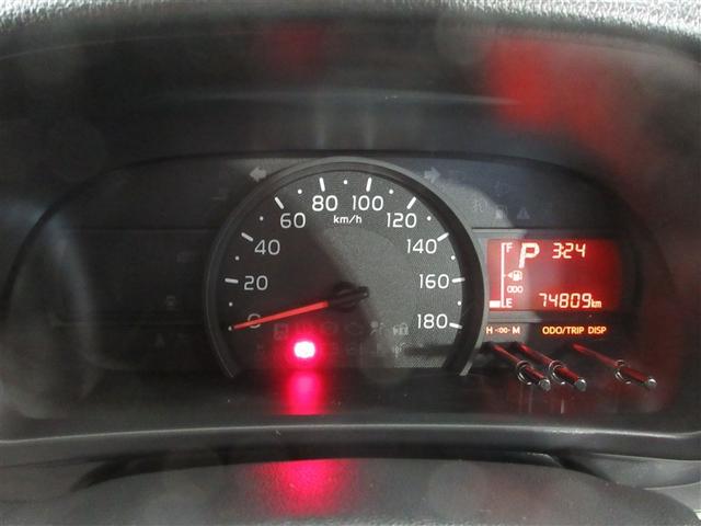 パッソ Ｘ　ＬパッケージＳ　４ＷＤ　衝突被害軽減システム　メモリーナビ　ワンセグ　アルミホイール　バックカメラ　スマートキー　アイドリングストップ　ＥＴＣ　盗難防止装置　キーレス　横滑り防止機能　ベンチシート（8枚目）