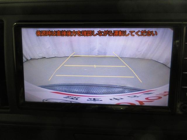 パッソ Ｘ　ＬパッケージＳ　４ＷＤ　衝突被害軽減システム　メモリーナビ　ワンセグ　アルミホイール　バックカメラ　スマートキー　アイドリングストップ　ＥＴＣ　盗難防止装置　キーレス　横滑り防止機能　ベンチシート（12枚目）