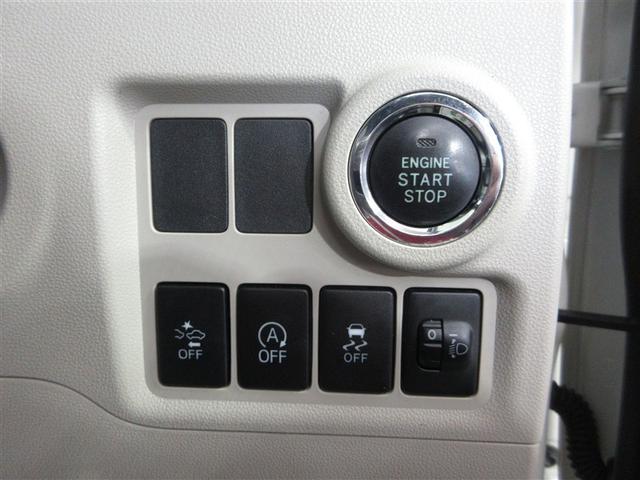 パッソ Ｘ　ＬパッケージＳ　４ＷＤ　衝突被害軽減システム　メモリーナビ　ワンセグ　アルミホイール　バックカメラ　スマートキー　アイドリングストップ　ＥＴＣ　盗難防止装置　キーレス　横滑り防止機能　ベンチシート（14枚目）