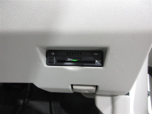 パッソ Ｘ　ＬパッケージＳ　４ＷＤ　衝突被害軽減システム　メモリーナビ　ワンセグ　アルミホイール　バックカメラ　スマートキー　アイドリングストップ　ＥＴＣ　盗難防止装置　キーレス　横滑り防止機能　ベンチシート（15枚目）