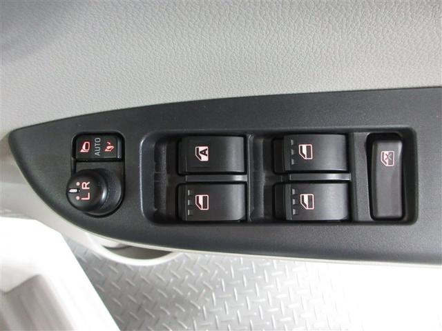 パッソ Ｘ　ＬパッケージＳ　４ＷＤ　衝突被害軽減システム　メモリーナビ　ワンセグ　アルミホイール　バックカメラ　スマートキー　アイドリングストップ　ＥＴＣ　盗難防止装置　キーレス　横滑り防止機能　ベンチシート（16枚目）