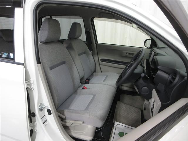 パッソ Ｘ　ＬパッケージＳ　４ＷＤ　衝突被害軽減システム　メモリーナビ　ワンセグ　アルミホイール　バックカメラ　スマートキー　アイドリングストップ　ＥＴＣ　盗難防止装置　キーレス　横滑り防止機能　ベンチシート（17枚目）