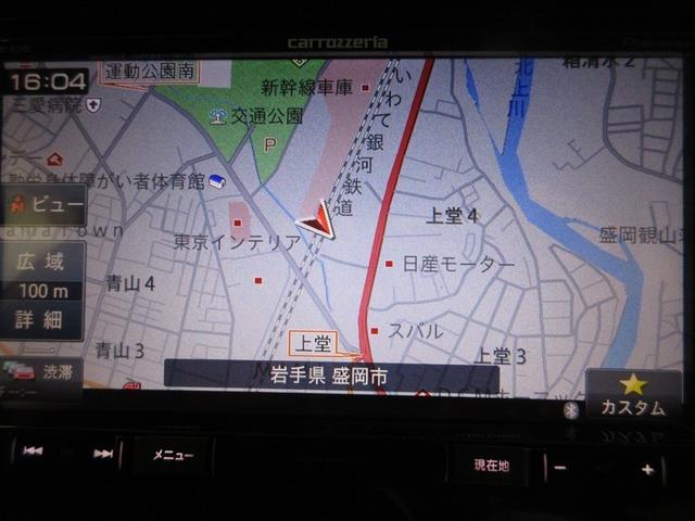 もう道には迷わない！初めての場所や急なお出かけの際も安心です！