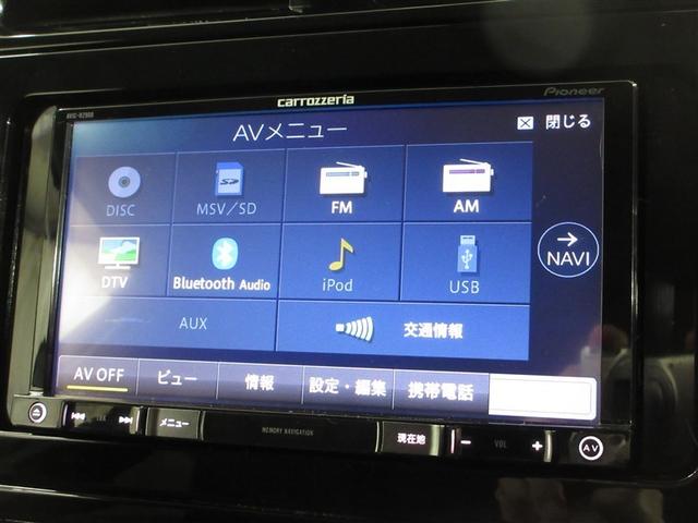 多彩なオーディオメニューを搭載しています！