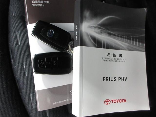 メンテナンスノート、取扱説明書も備わっています、信頼できる証です！