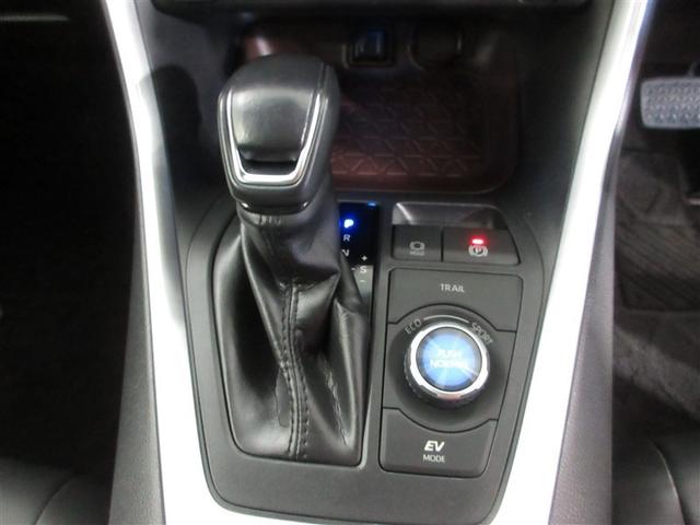 ＲＡＶ４ ハイブリッドＧ　４ＷＤ　衝突被害軽減システム　メモリーナビ　フルセグ　ＬＥＤヘッドランプ　アルミホイール　バックカメラ　ドラレコ　スマートキー　オートクルーズコントロール　アイドリングストップ　ＥＴＣ　盗難防止装置（7枚目）