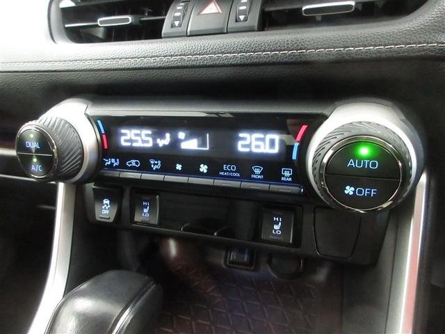 ＲＡＶ４ ハイブリッドＧ　４ＷＤ　衝突被害軽減システム　メモリーナビ　フルセグ　ＬＥＤヘッドランプ　アルミホイール　バックカメラ　ドラレコ　スマートキー　オートクルーズコントロール　アイドリングストップ　ＥＴＣ　盗難防止装置（12枚目）